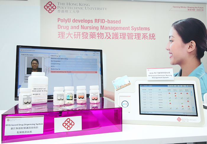 The electronic nursing management system has been running in Tuen Mun Nursing Home of Pok Hoi Hospital since 2013, reducing half of the time healthcare workers spent on paper work.