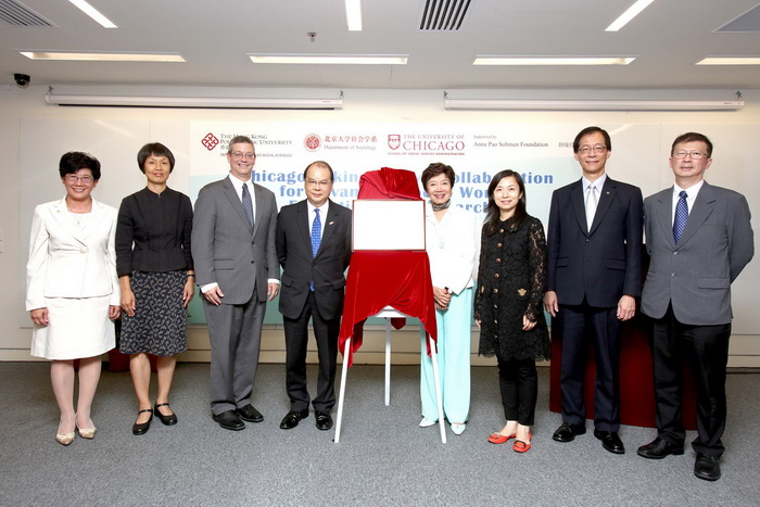 Group photo of officiating guests at the Launch Ceremony. 