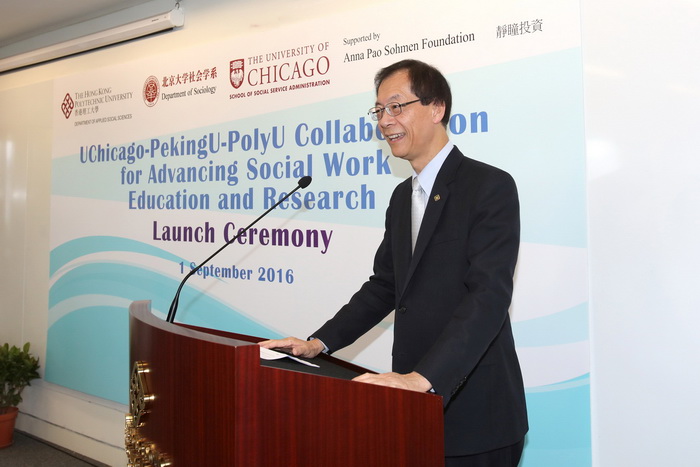 Welcoming address by PolyU President Professor Timothy W. Tong