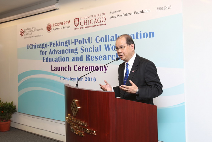 Congratulatory message by Secretary for Labour and Welfare Mr Matthew Cheung 