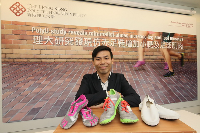 Dr Roy Cheung's study reveals that running in minimalist shoes can increase leg and foot muscle volume. 