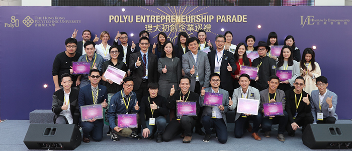 PolyU Micro Fund Awardees
