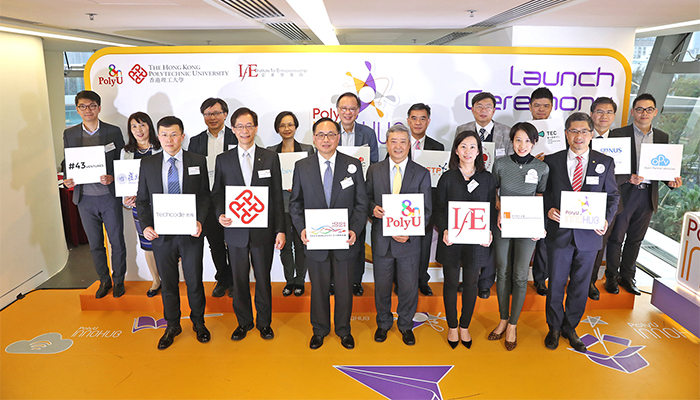 Group photo of the officiating guests and the partners.