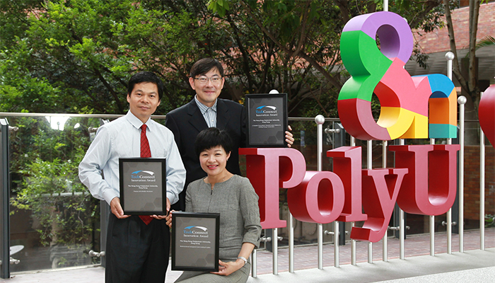 PolyU’s awardees of the TechConnect Global Innovation Awards: Dr Lin LU, Department of Building Services Engineering (front), Dr JING Xingjian, Department of Mechanical Engineering (left), and Dr WANG Dan, Department of Computing (right)