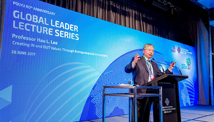 美国史丹福大学商学研究院营运、资讯及科技Thoma教授李效良教授于「环球领袖讲座」分享「藉创业创新创造『内在』和『外来』价值」的真知灼见。