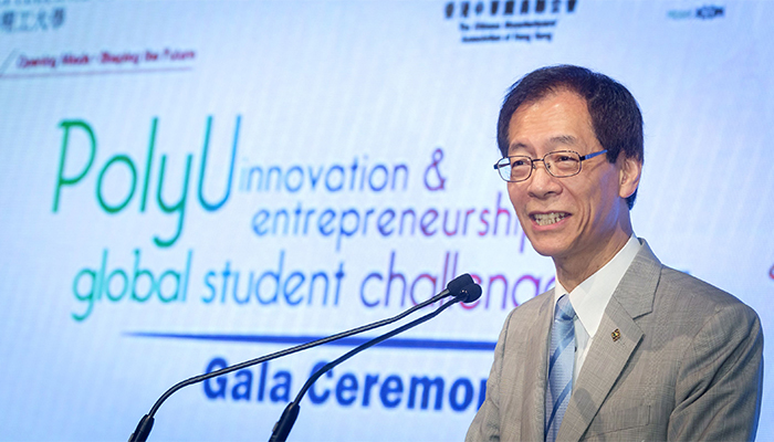 香港理工大学校长唐伟章教授致欢迎辞。