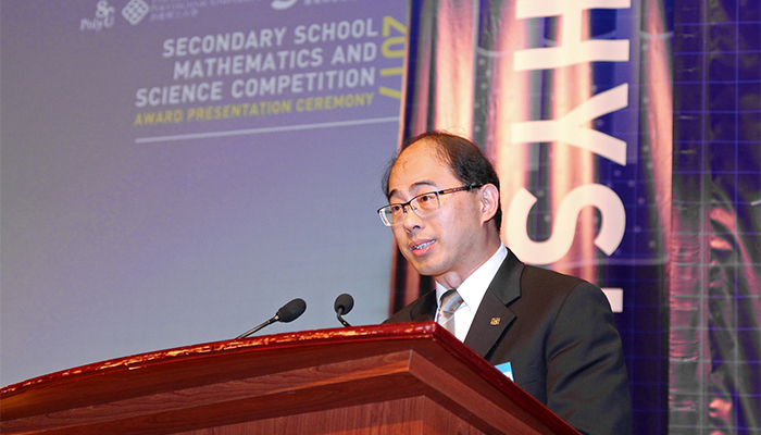 理大应用科学及纺织学院院长黄永德教授致辞。
