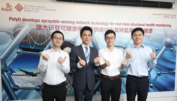 Professor Su Zhongqing and his research team