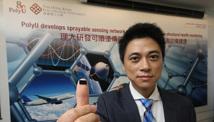 The nanocomposite sensors developed Professor Su Zhongqing from PolyU Department of Mechanical Engineering can be sprayed directly on flat or curved engineering structures.