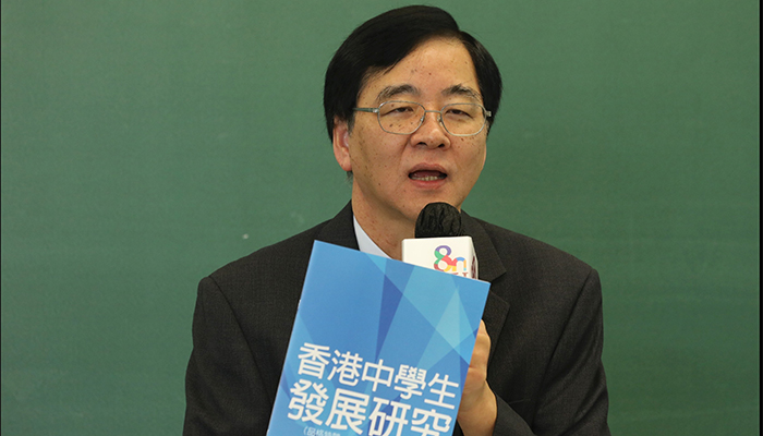 Professor Daniel Shek shares the major findings of the study on “Teachers’ Perspective: Moral Development of Hong Kong Secondary School Students”