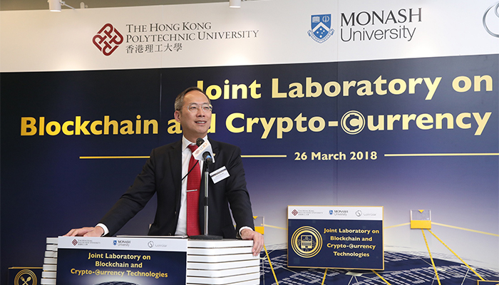 Ir Professor Alex Wai, Vice President (Research Development) of PolyU believes this collaboration will make influential change to the way of business and our living in the future. 