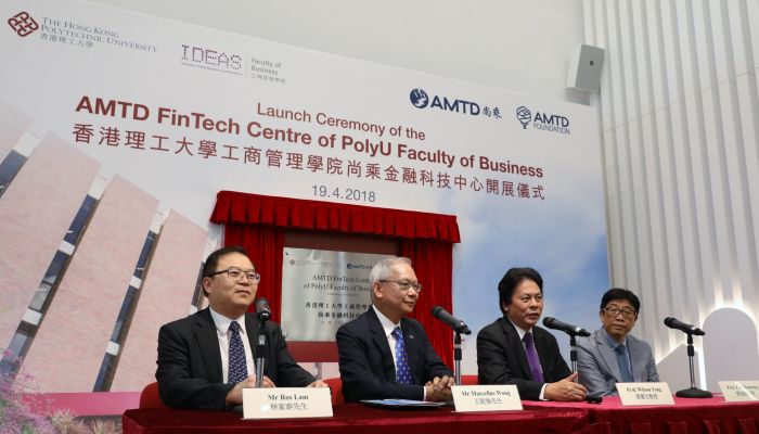 Representatives from PolyU and AMTD Group share with guests at the launch ceremony the FinTech Centre’s endeavours and future plans.