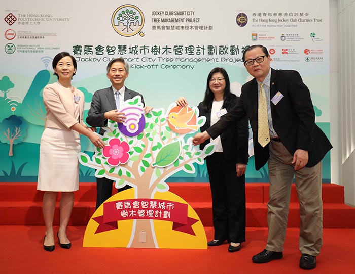 (From left) Dr Miranda Lou, Ir Hon Chi-keung, Ms Imelda Chan and Prof. You-Lin Xu, Dean of Faculty of Construction and Environment, PolyU, officiate at the kick-off ceremony.