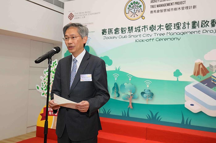 Ir Hon Chi-keung, Permanent Secretary for Development (Works), Development Bureau, delivers speech at the kick-off ceremony of the Jockey Club Smart City Tree Management Project.
