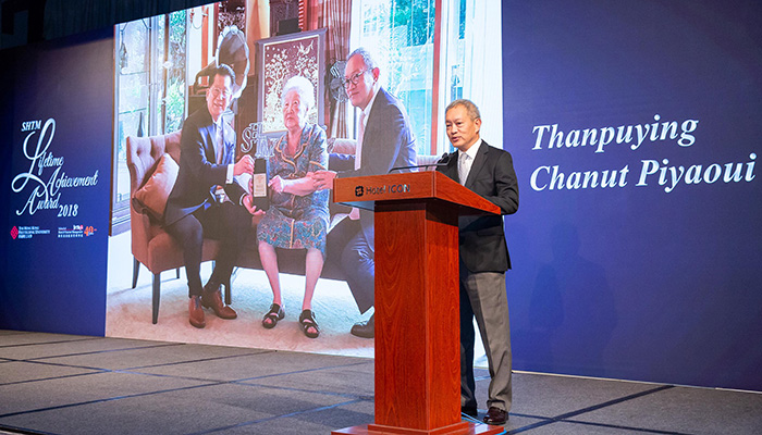 Mr Chanin Donavanik delivers speech at the gala event.