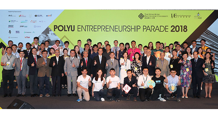PolyU President Professor Timothy W. Tong, Under Secretary for Innovation and Technology Dr David Chung and honourable guests share the joy of the various start-ups supported by PolyU