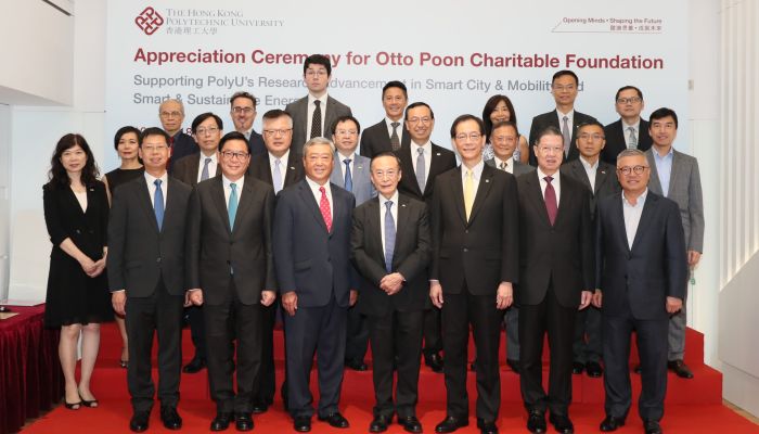 Attending guests at the Appreciation Ceremony held in recognition of Ir Dr Otto Poon’s staunch support for PolyU.