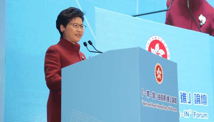 The Chief Executive Mrs Carrie Lam addresses at the inauguration of the Belt and Road Cross-Professional Advancement Programme
