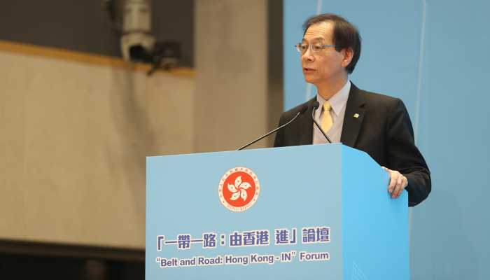 PolyU President Professor Timothy W. Tong addresses at the inauguration of the Belt and Road Cross-Professional Advancement Programme.