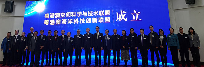 理大代表团出席于中山大学举行的联盟成立大会。