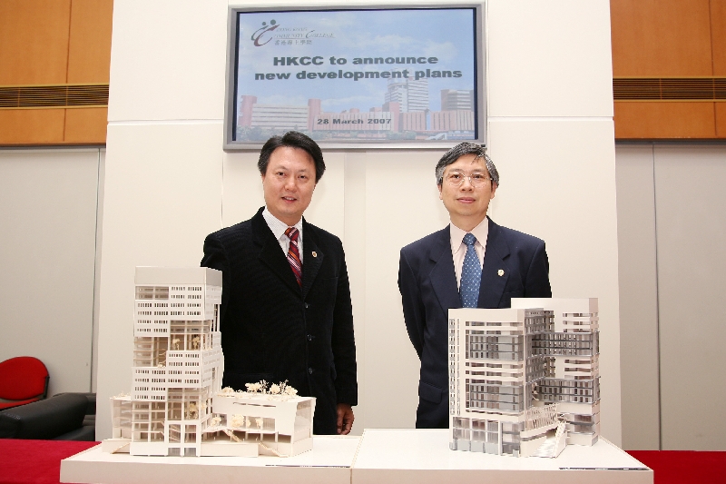 香港专上学院以学生为中心的新校园及新课程