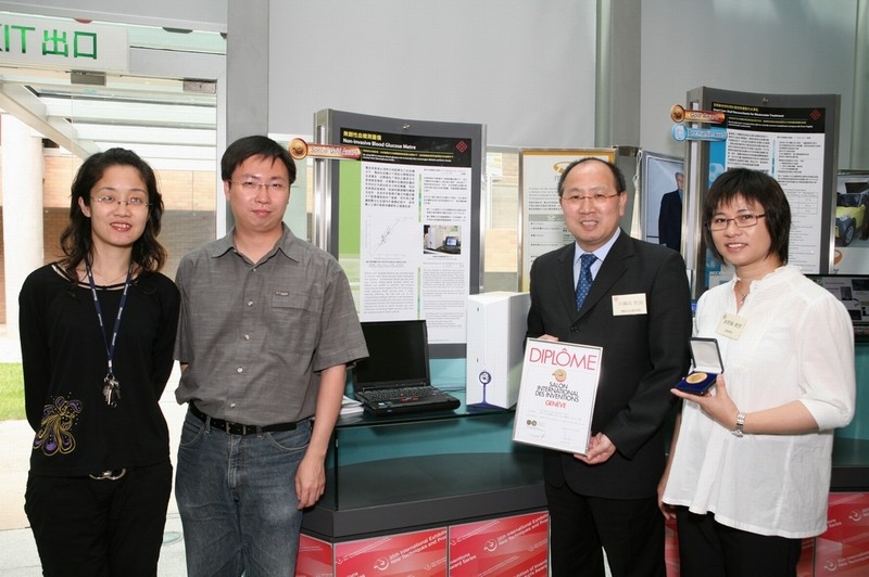 PolyU wins top honours in Geneva’s Invention Expo