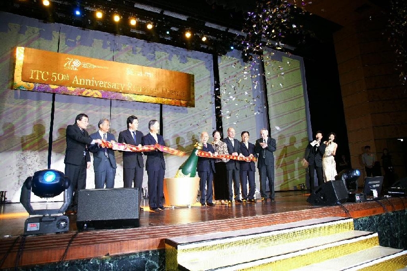 Institute of Textiles and Clothing celebrates Golden Jubilee