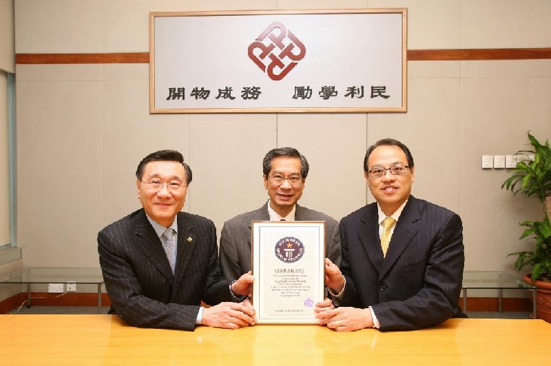 Hong Kong’s Human National Flag on Guinness Record