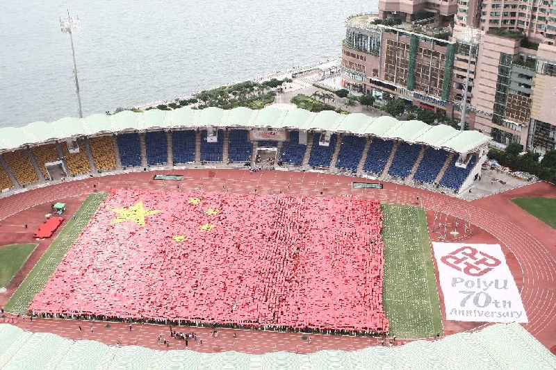 Hong Kong’s Human National Flag on Guinness Record