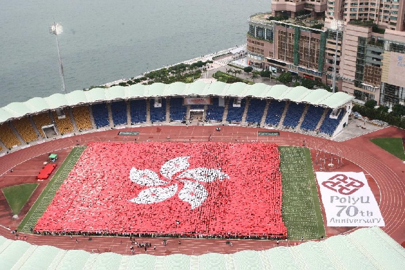 Hong Kong’s Human National Flag on Guinness Record
