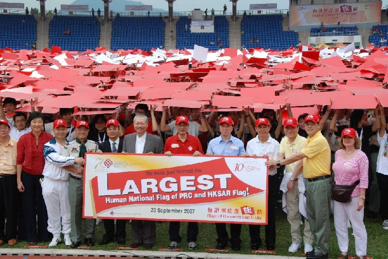 Hong Kong’s Human National Flag on Guinness Record