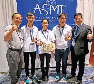 ASME