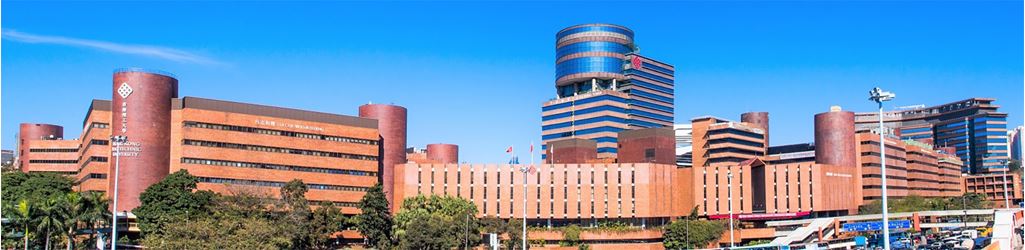PolyU01_2050x500