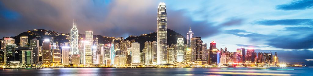hong-kong-1081704-2050x500