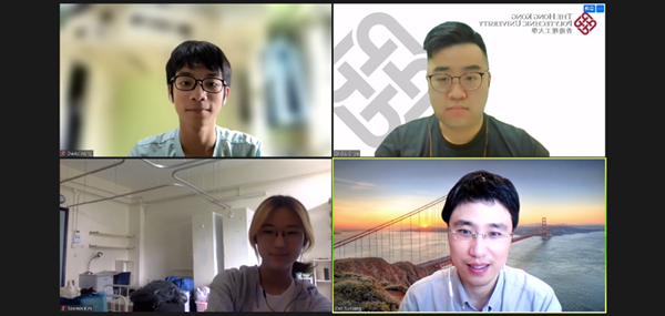 PolyU Junior Researcher Mentoring Programme 2022