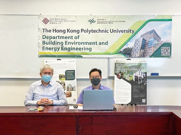 PolyU Virtual JUPAS Consultation Day 2022_2