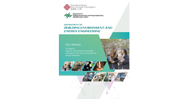 BEEE-Brochure_2025_Jul_cover