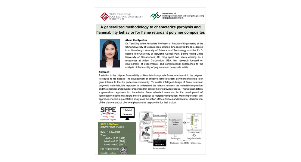 20230911 SFPE webinar-Yan Ding