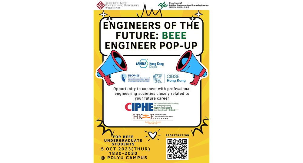 20231005 Engineers of the future BEEE Engineer Pop-up
