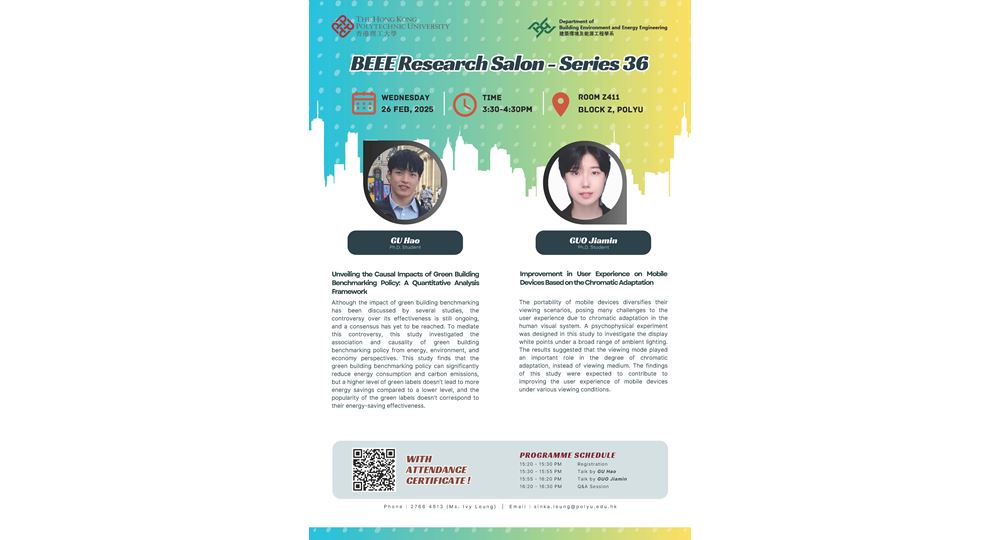 RS36 Poster r