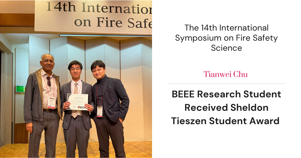 20231210 Tianwei Chu