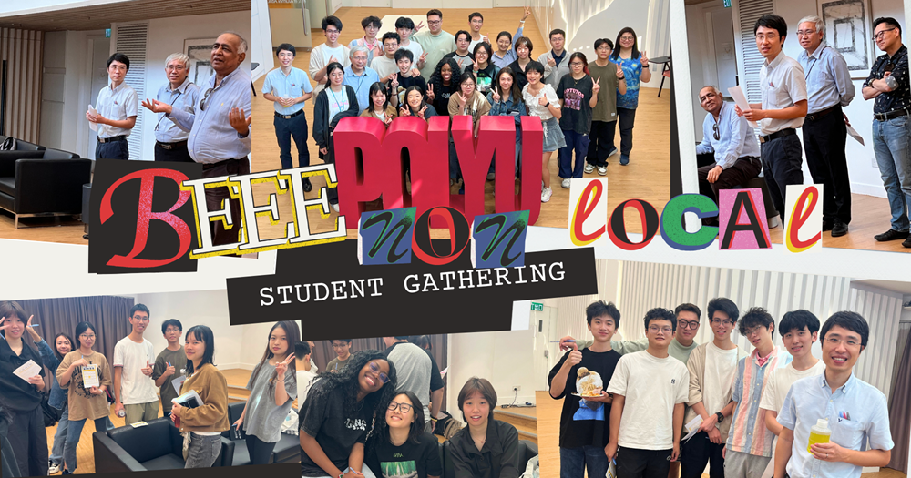 20241112 non local student gathering