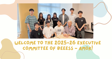 20250509 Welcome to the 202526 Executive Committee of BEEESS Amor