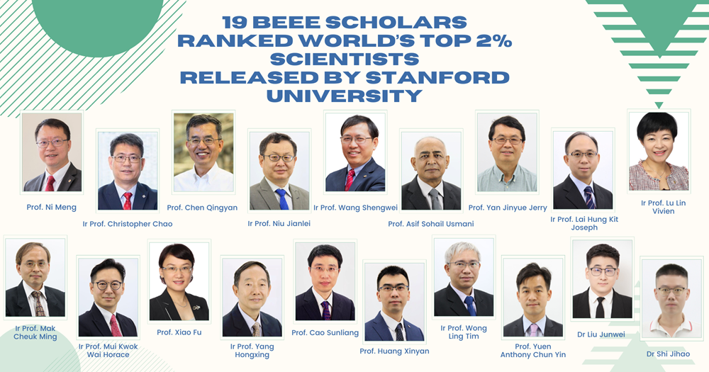 20250927 19 BEEE Scholars Ranked Worlds Top 2 Scientists Released by Stanford University