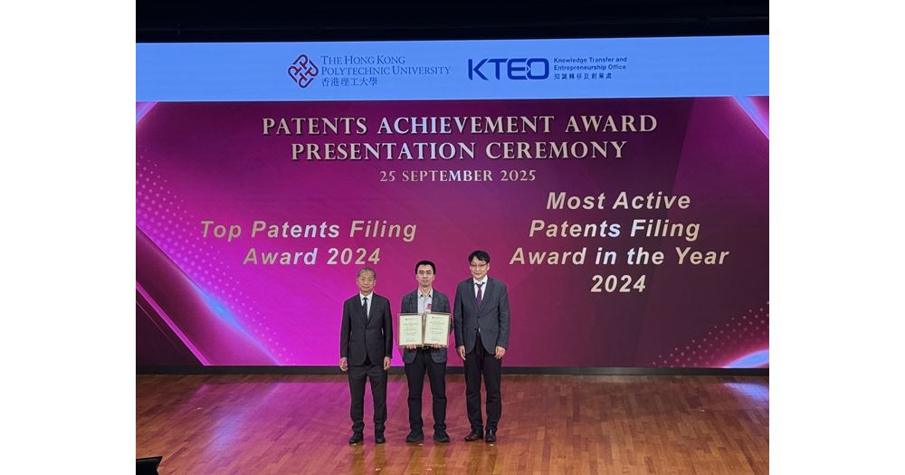 20250930_Image_20250925170755_1118_77