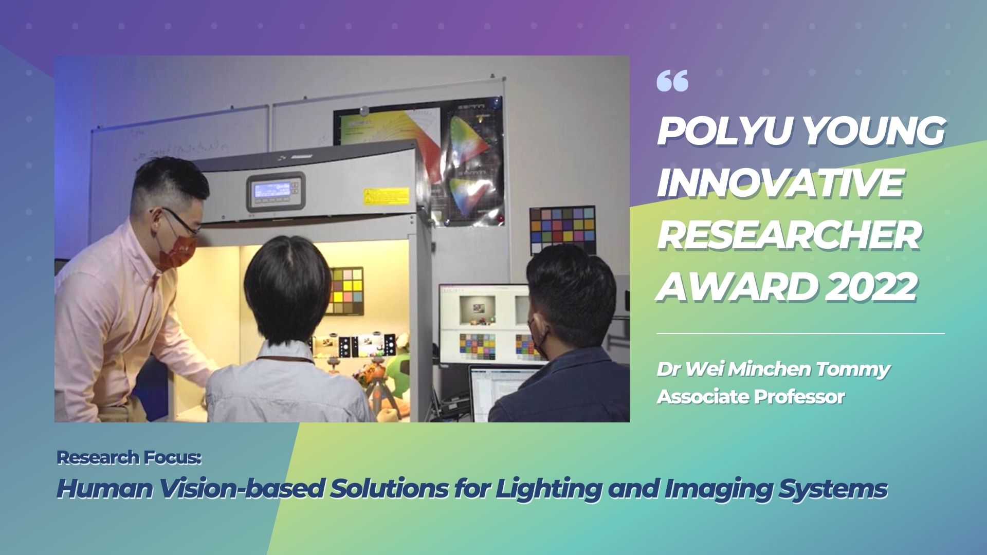 Young Innovative Researcher Award 2022_Mainpage Banner