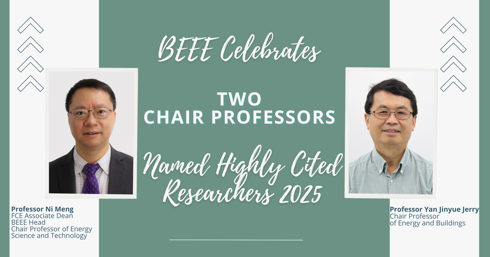 20251117 Highly Cited Researchers 2025