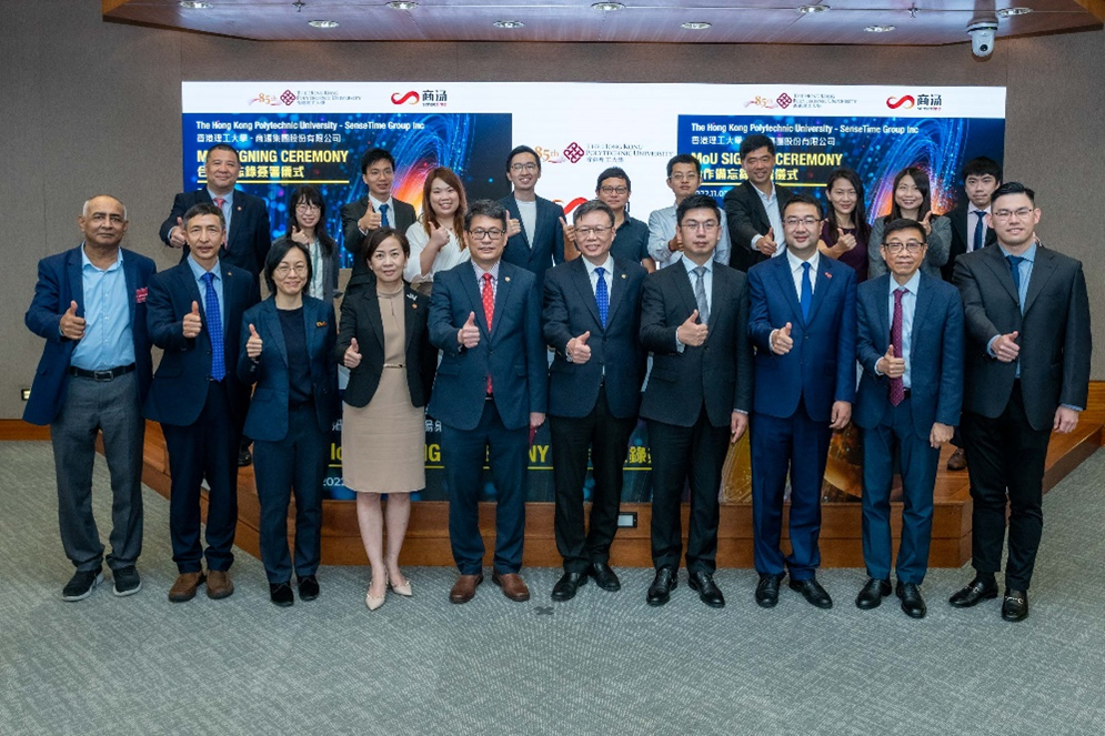 PolyU and SenseTime Collaborate on Metaverse Research1