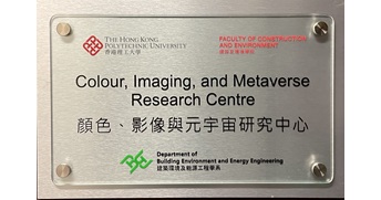 TWColour Imaging and Metaverse Research Centre
