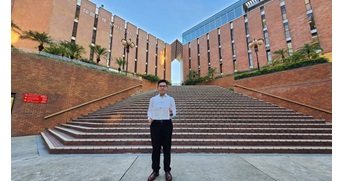 HO Cheuk Him_Photo of HKSAR Government Scholarship